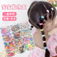 儿童高弹力彩色发圈抓夹套装可爱小熊盒子发饰女童头绳宝宝头饰