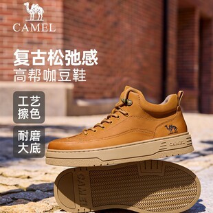 ���񄿧��Ь����Ь2025���¿�͹Ÿߎ�ЬţƤ���m��ů���e��Ь��