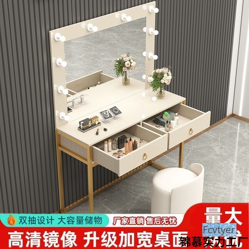 Lai Ao Makeup Artist Wedding Dress Shop Mirror Photo Studio Professional Hairdressing Makeup Makeup Table School Special Makeup Table Beauty