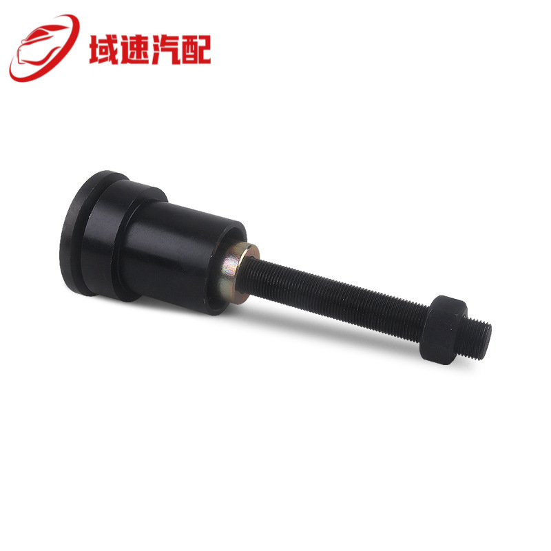 牧馬人車橋前差速器 軸管內軸油封安裝工具 適用于Dana 30/44/60