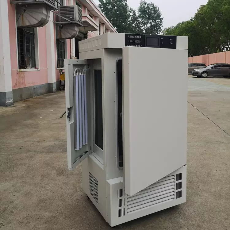 植物种子发芽实验专用 智能光照培养箱 控温控光精准