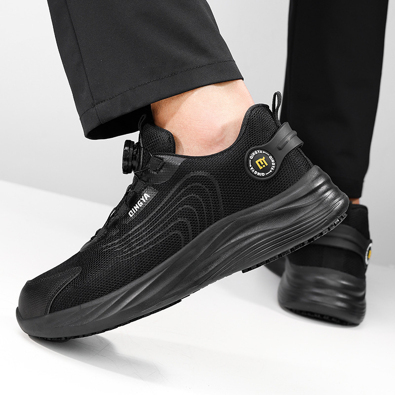 智能扣新款SRC防水防滑酒店厨房专用厨师鞋易穿脱防滑鞋夏季