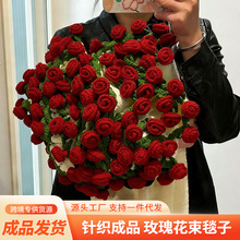 �¿�õ�廨��̺�ӳ�Ʒ��������˯��̺�ֹ������g��ë���F����ë̺