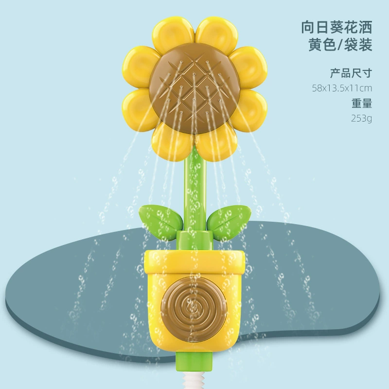(Cross-border trading), toy play in water for baby, Amazon, wholesale