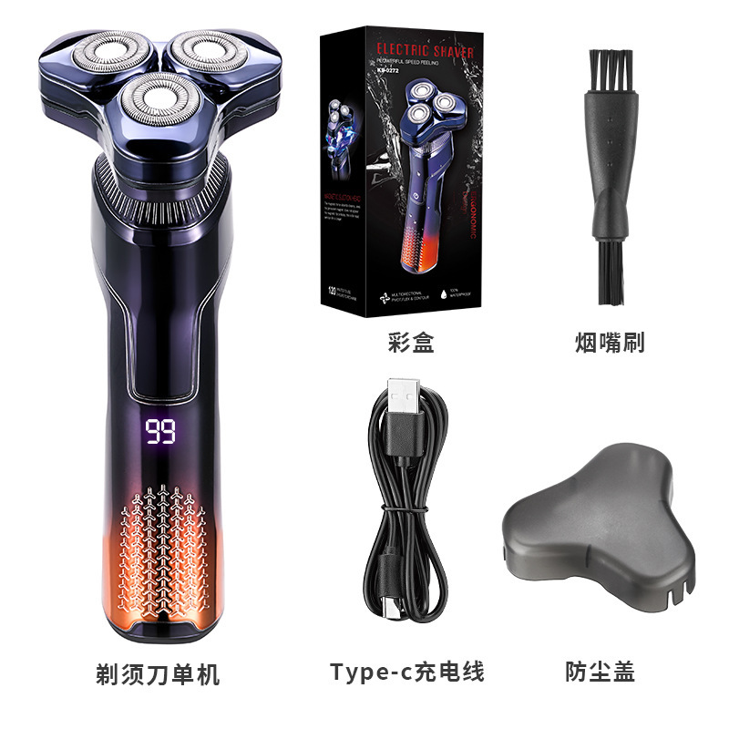 跨境电动剃须刀男士2025新款三刀头快充刮胡刀电动全身防水数显|undefined