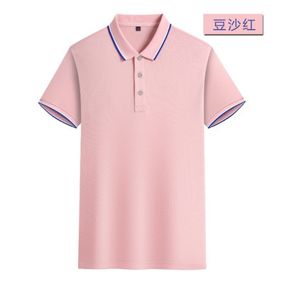 アイスシルクポロシャツカスタム作業服プリントロゴカスタム夏半袖クラス制服広告文化純綿 Tシャツ|undefined