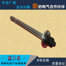 管道式空氣加熱器 液體管道循環電加熱器 導熱油專用加熱器