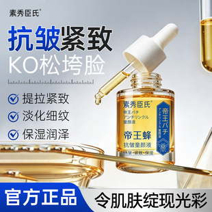 ���㳼�ϵ����俹��ͯ�Һ�aˮ�����B�wֲ����ȡ���A�Ϳ���ͯ�