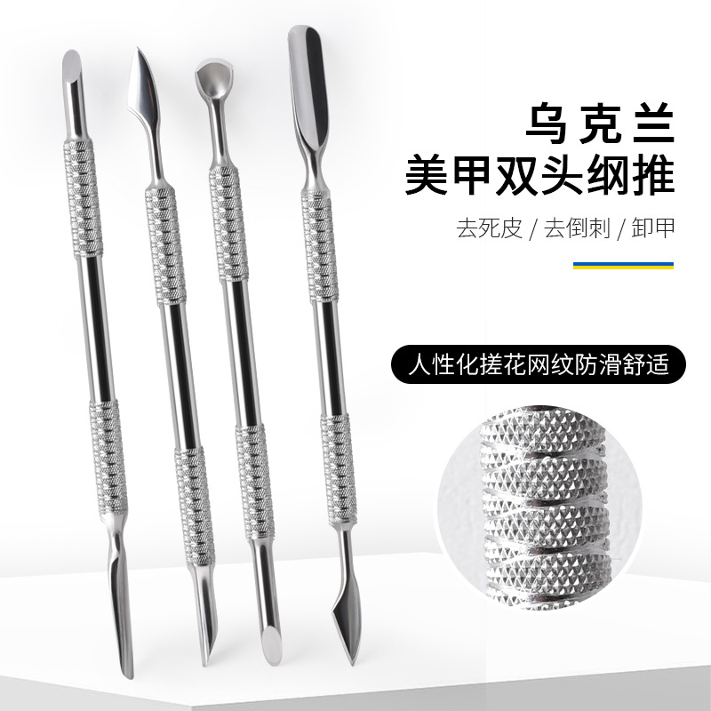Cross-border hot-selling Russian double-headed manicure Ukrainian…