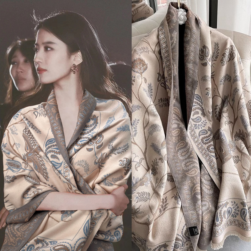 High-End High-Quality Air-Conditioned Room Shawl for Women's Summer Office Nap Imitation Cashmere Tassel Warm Scarf