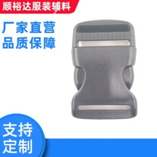 �����ߴ����ϲ��10MM����3.8��� 25nn�����{����ȫ�� ��������