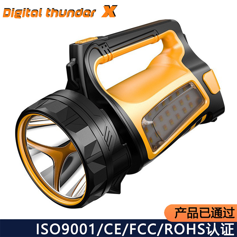 Reflector multifuncional al aire libre luz de trabajo portátil de alta potencia patrulla Gran Reflector luz de emergencia