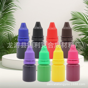 ����ӡ�Ͳ�ɫ��ͨ�Ą����k���ٸɲ���10ML�b���l����