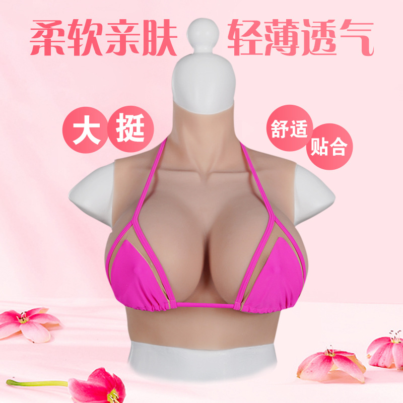 六野硅胶义乳男用穿戴假胸硅胶胸贴硅胶假乳房CD大佬变装影视道具