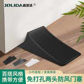 新款门后静音防撞创意挡防风阻门器门吸卡门固定门阻加高门楔子