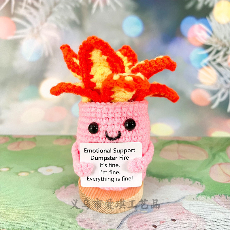 新品跨境亚马逊热销 Crochet Positive ice cream 毛线玩偶励志卡|undefined