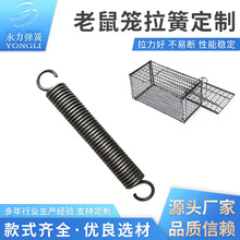 ���h���ɏ���Ť����������A���Ɏ� �h���p������ ���쏗��