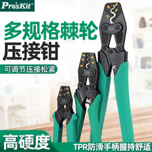 ̨�������䉺����ӽӾ��Q늹��~�����Ӊ����QCP-151B 251B 351B