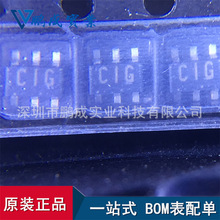 UPC2711T-E3 ˿ӡC1G   SOT23-6ԭ��NEC�ֻ� վʽ�����䵥