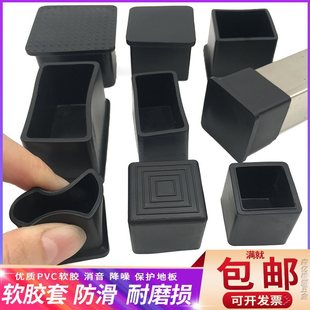 ���zPVCܛ�z�׷�������䓹ܶ��^���ε��ӷ����_�|�_����ĥ���o��