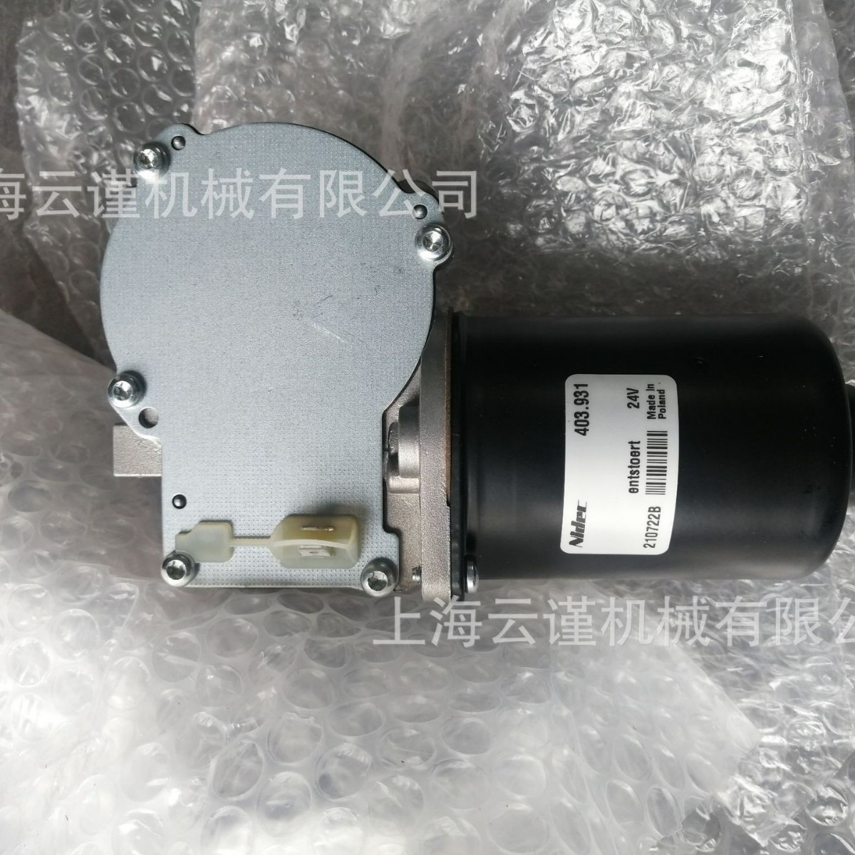 2024-10-30 15:31:43.jpg