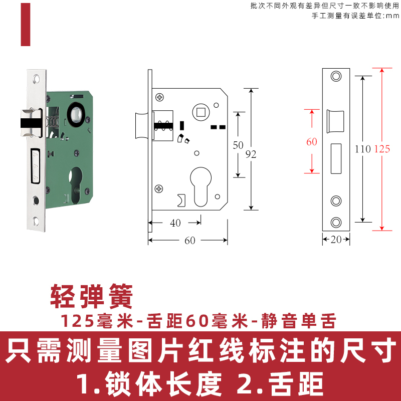 家庭用ロック体室内寝室ロックドアロック部品汎用型木製ドアロックドアロック具部屋ロック心芯雲|undefined