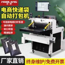 �Z�� ���ٿ��f�״��C ȫ�ԄӴ��Ͷ���C �Ԅ��״�����N�δ�