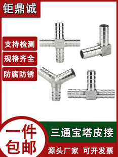 304���P䓌�����ͨY��T��ʮ��������L������ܛ��4��6�֌������^