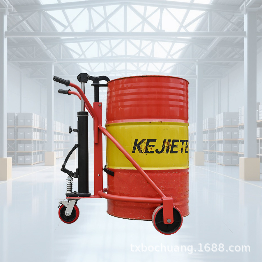 油桶小推车油桶搬运叉车手动液压油桶搬运车咬嘴铁桶塑料桶手拉车