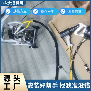 Cobudi Hydraulic Ring Groove Rivet Gun Heke HUCK3585 Rivet Gun 940-220 Hydraulic Station M6~m20