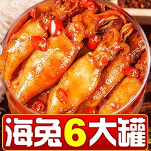 ����С���Î��Ѽ�ʳ���~�к��r��ʳ���^������צ�~��ʳС�����