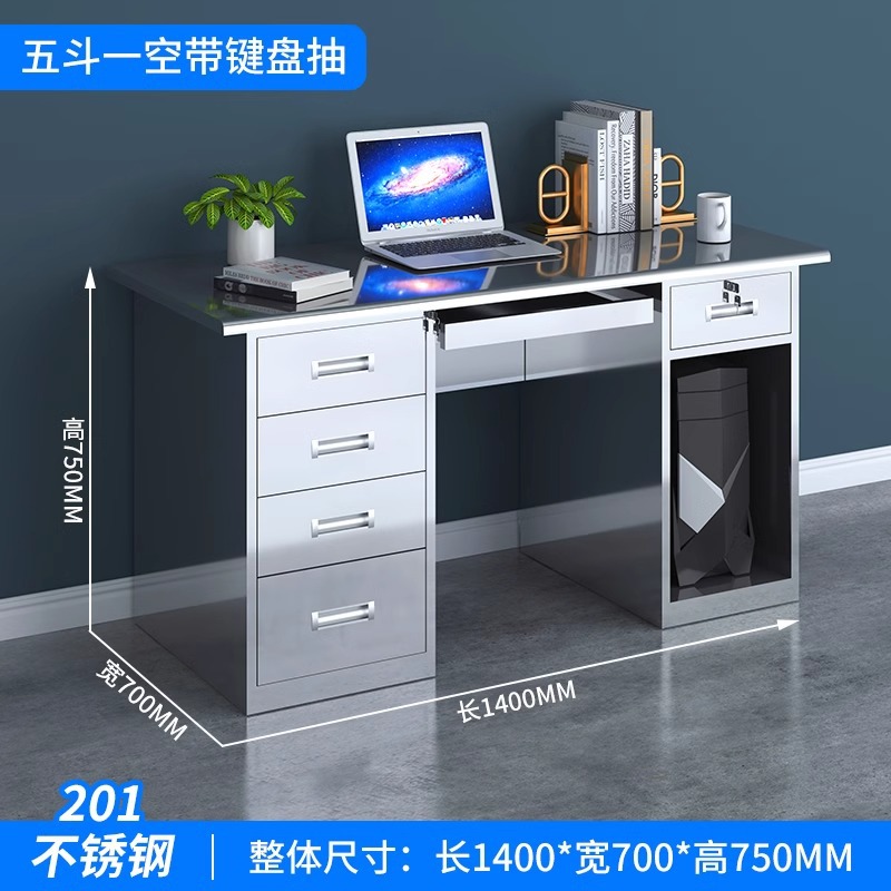 Mesa de oficina de acero inoxidable Mesa de computadora Mesa de operación médica Mesa de trabajo Mesa de taller Tesorería Mesa de computadora de oficina individual