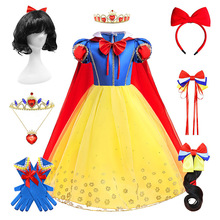 �羳���Q��ͯ��ѩ�����Y�����L������Ůͯ����ȹ�C�𻨶��B��ȹ