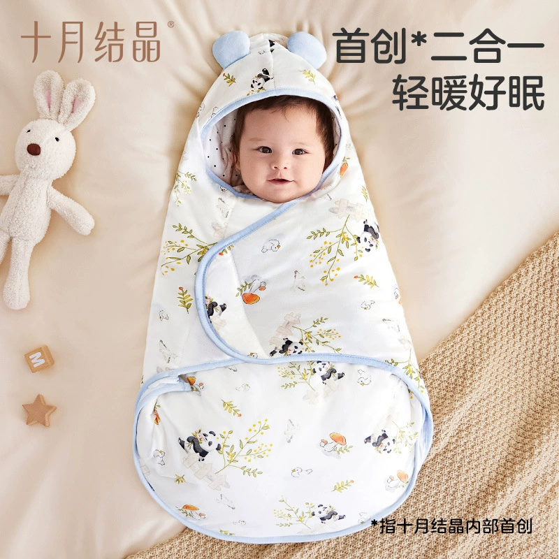 十月结晶 Детское хлопковое одеяло для новорожденного.