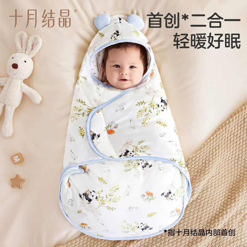 十月结晶 Детское хлопковое одеяло для новорожденного.