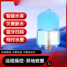 ����ˮ���A���M�֙C�ߴa��ֵ�U�M�{���h�̆���忨ˮ�����⹫Ԣ