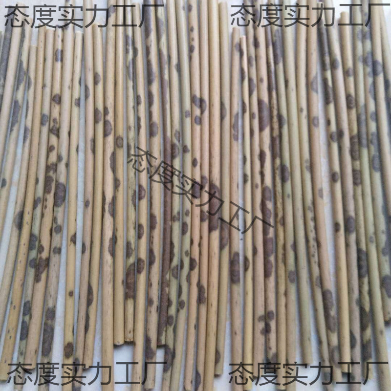 特细小口径斑竹黑湘妃扇柄功夫茶席配件烟杆制品原料