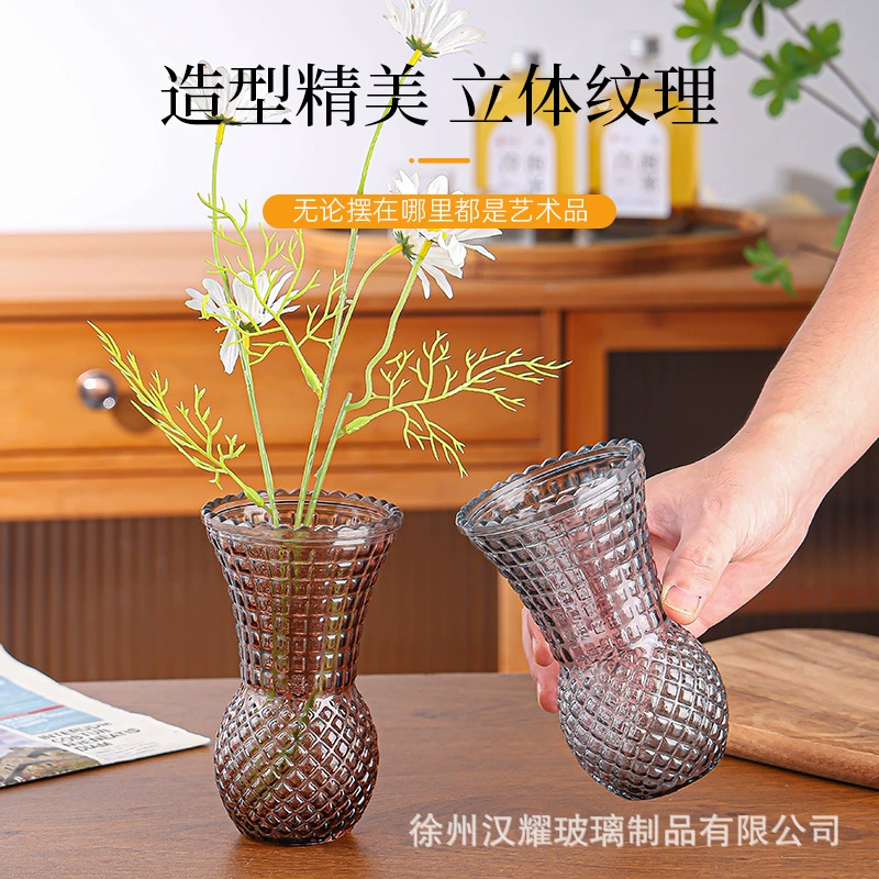 Высокое чувство Rins Wind стеклянная ваза прозрачная вода для вставки ваза цветы розы лилии для гостиной украшения в европейском стиле