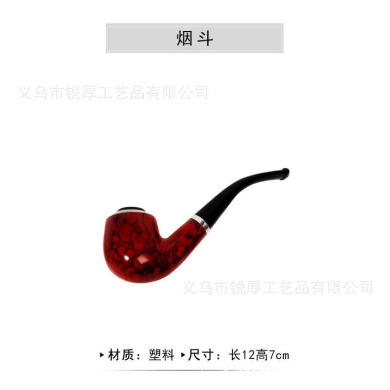 파이프