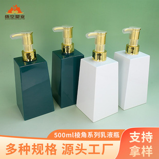 ����PETG����500ML�Ӻ��ϴ�lˮƿ�Ӷ��ƺ��s���W220ML�Ƶ���bƿ