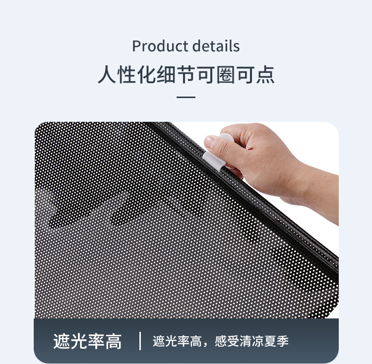 详情页_09