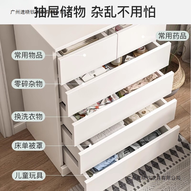 チェスト収納キャビネット寝室ホームフロア引き出しキャビネットベッドサイド収納インターネット有名人マルチサイズ垂直収納キャビネット|undefined
