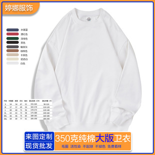 �Ӻ��ވA�I���^�l����ʿ�·��������e���׹�����ӡlogo���e�ٴ�