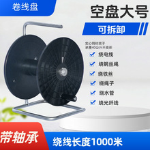 �Ƅ���|���P�����P�@���P�ձP��̖���L�Ӿ��P݆���S�շ��p��