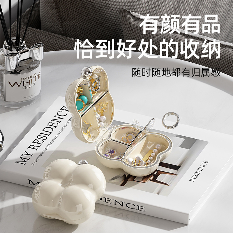 首饰盒收纳盒便携随身旅行耳环耳饰耳钉小型高档精致迷你盒子分格|undefined
