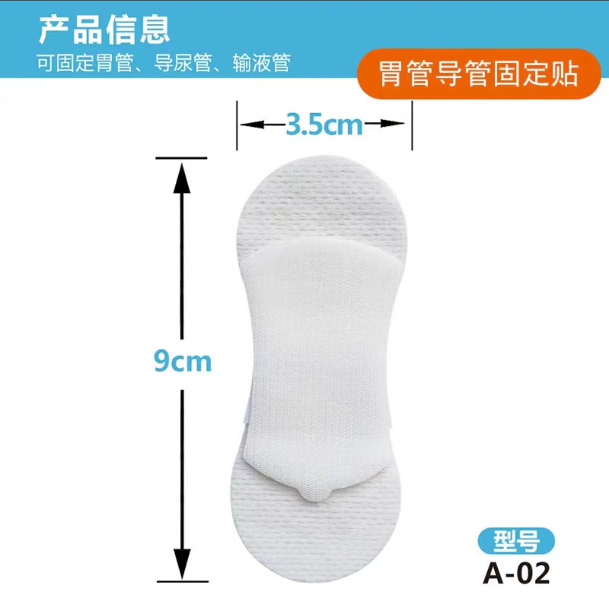 微信图片_20231109161945