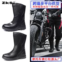 Zhuo Kai Feria MOTRAVEL Dongguan Iron Ride PS004 Cycle Motorcycle Ride Светоотражающие туфли сертифицированы