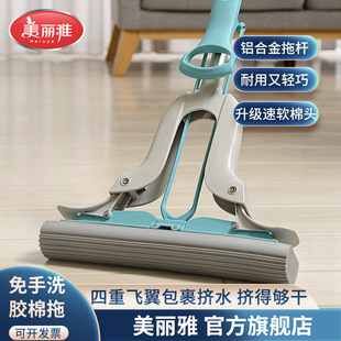 �w�����d�ϰ��z�޵����z���ϰѼ��Ñ�������ϴ�ϰь���ʽ��ˮ�ϰ�