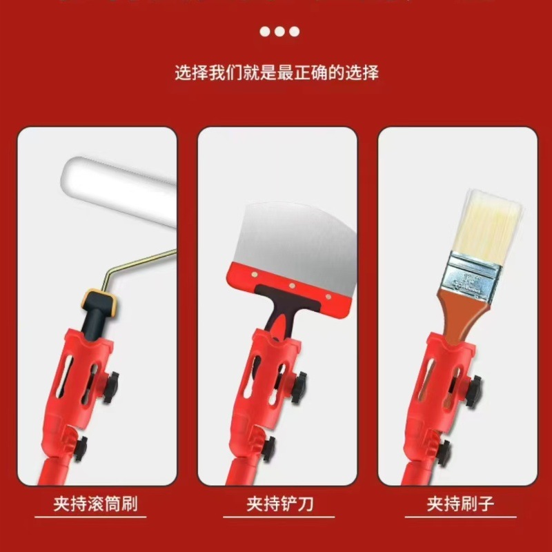 Conector de varilla de adaptador, rodillo de cabezal de conversión de varilla telescópica, cepillo de comercio exterior, clip de abrazadera universal extendido