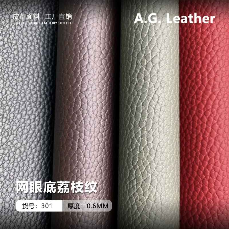 Ткань из искусственной кожи с узором личи, искусственная кожа, украшение для дивана, мягкая сумка, жесткая сумка, багаж, инженерное украшение и декоративный материал.